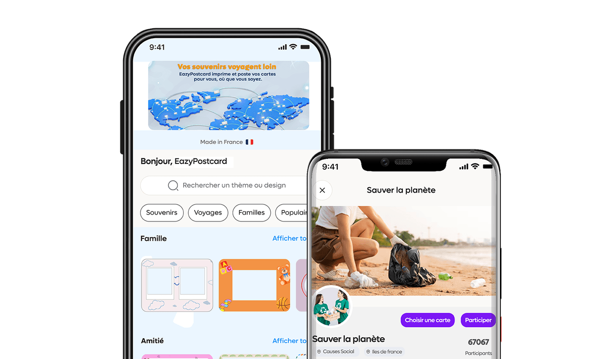 Mockup App